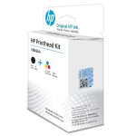 Cabezal HP 3JB06AA GT-5820/315/415 M0H51A & M0H50A - Imagen 3