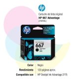 TINTA HP 667 BLACK 3YM79AL (DJ 2775 / 4175) - Imagen 2