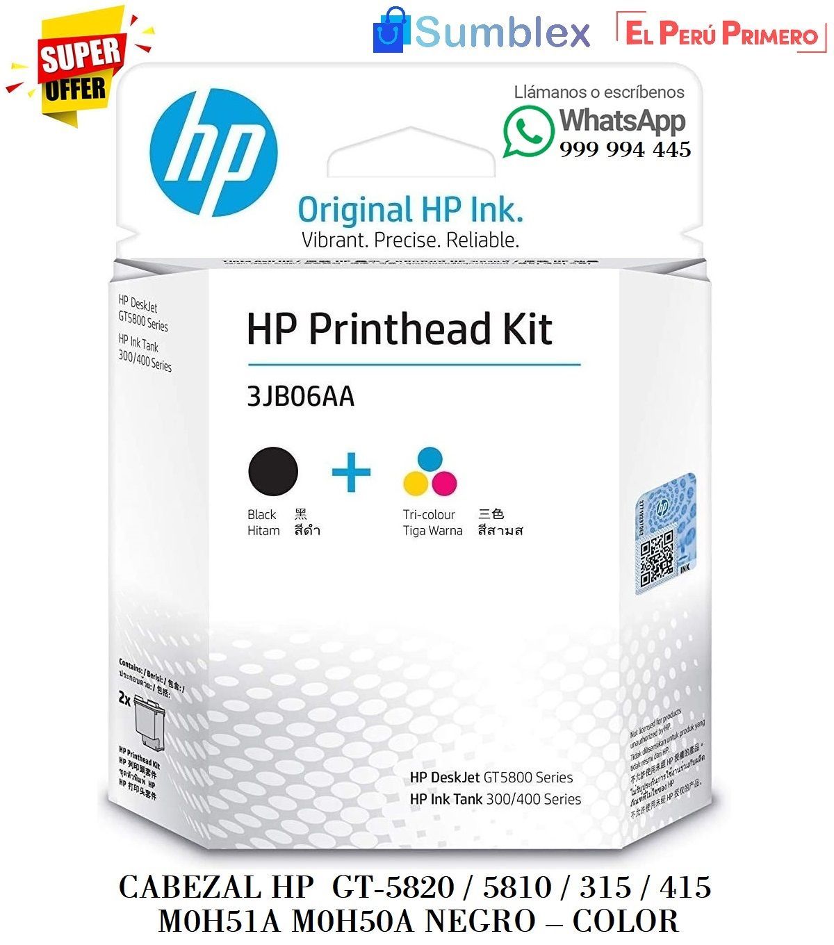 CABEZAL-HP-3JB06AA.jpg Cabezal HP 3JB06AA GT-5820/315/415 M0H51A & M0H50A - Imagen 1