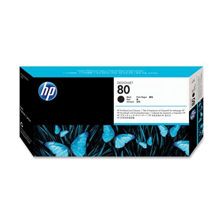 CABEZAL-HP-NEGRO-C4820A.jpg CABEZAL HP C4820A (80) NEGRO (1050C,1055C) + CLEAN - Imagen 1
