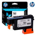 Cabezal HP 761 Gray CH647A Designjet T7100, T7200