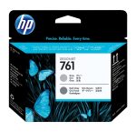 Cabezal HP 761 Gray CH647A Designjet T7100, T7200 - Imagen 3