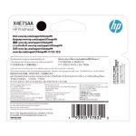 Cabezal Original HP X4E75A Negro Para Smart Tank 510 530 615 - Imagen 5