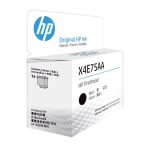 Cabezal Original HP X4E75A Negro Para Smart Tank 510 530 615 - Imagen 4