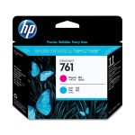 Cabezal HP 761 Magenta & Cyan CH646A Designjet T7100, T7200 - Imagen 2