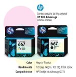 TINTA HP 667 TRICOLOR 3YM78AL (DJ 2775 / 4175) - Imagen 4