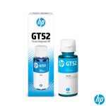 Tinta HP GT52 Cyan M0H54AL 8000 PÁGINAS - Imagen 3