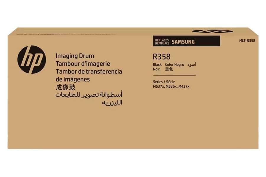 Tambor-Samsung-MLT-R358-SV167A.jpg Tambor Samsung MLT-R358 SV167A Para SL-M4370, M5370 - Imagen 1