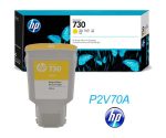 Tinta HP 730 Yellow P2V70A Para DesignJet T1600, T2600 300ML - Imagen 2
