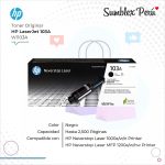 Toner Original HP 103A Negro W1103A Para 1200, 1000 - Imagen 2