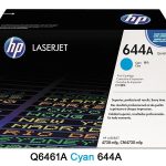 Toner HP 644A Cyan Q6461A Para 4730, CM4730