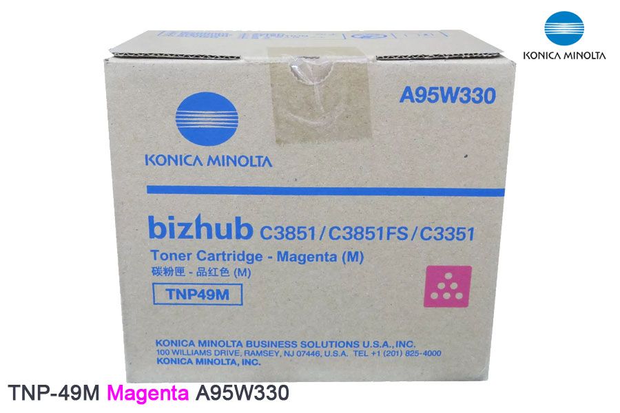 Toner-Konica-Minolta-TNP-49M-Magenta-A95W330.jpg Toner Konica Minolta TNP-49M Magenta C3851/C3351 - Imagen 1