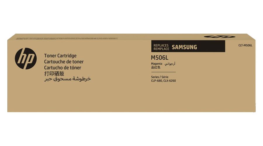 Toner-Samsung-CLT-M506L-Magenta.jpg Toner Samsung CLT-M506L SU309A Magenta CLX-680 - Imagen 1