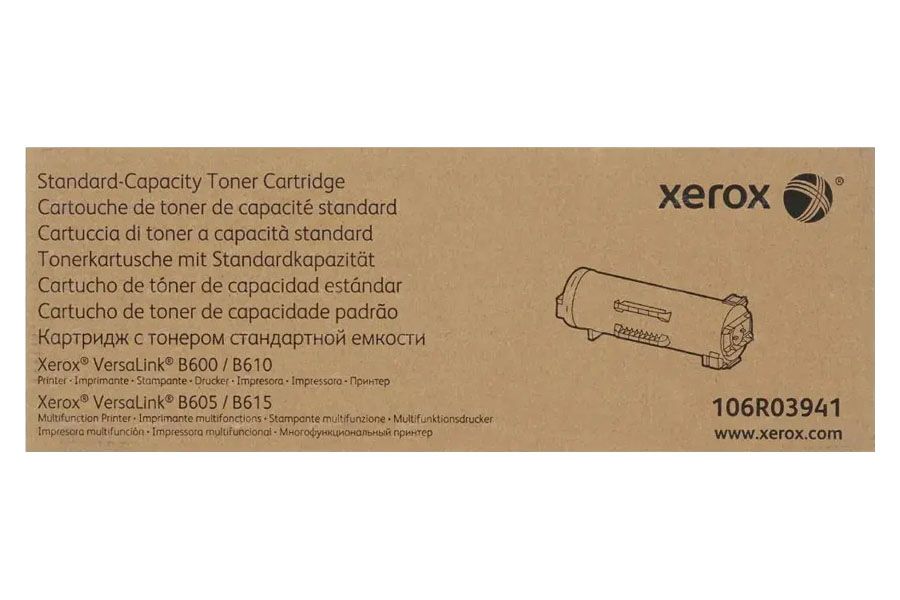 Toner-Xerox-106R03941.jpg Toner Xerox 106R03941 VersaLink B600, B615, B605 - Imagen 1