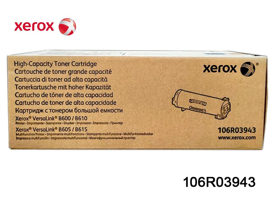 Toner-Xerox-106R03943.jpg Toner Xerox 106R03943 VersaLink B600, B610, B615 - Imagen 1