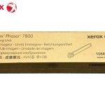 Unidad de Imagen 106R01582 Phaser 7800