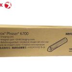 Unidad de Imagen 108R00971 Cyan Phaser 6700