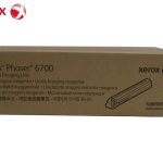 Unidad de Imagen 108R00972 Magenta Phaser 6700