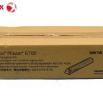 Unidad de Imagen 108R00974 Black Phaser 6700